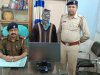 बेलियातोड़ थाना पुलिस की सक्रियता