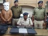 बांकुड़ा जिले के ओन्दा थाने की पुलिस ने चोरी के समान के साथ किया चोर को गिरफ्तार
