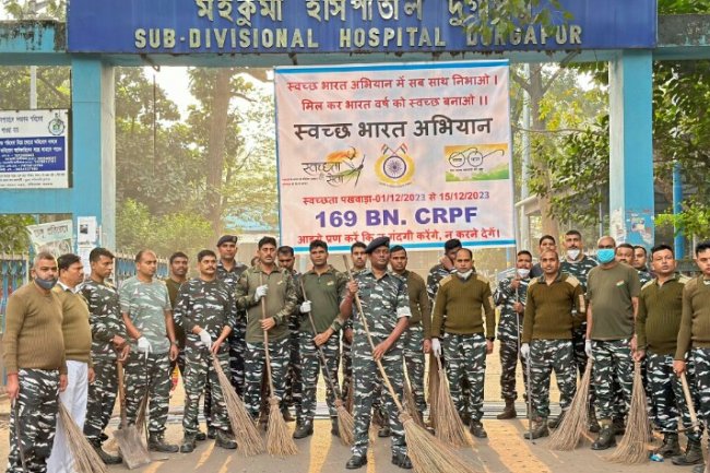 169 बटालियन केन्द्रीय रिजर्व पुलिस बल दुर्गापुर द्वारा स्वच्छता पखवाड़ा का आयोजन