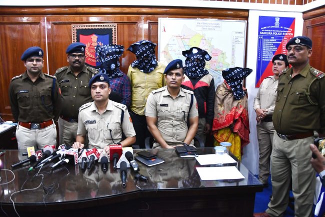 बांकुड़ा जिला पुलिस ने डबल मर्डर केस के आरोपियों को धर दबोचा