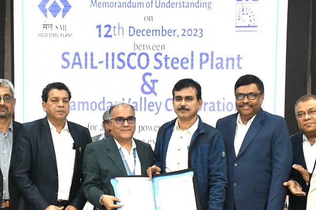 सेल-आईएसपी ने अपनी विस्तार योजना में बिजली आपूर्ति सुनिश्चित करने के लिए डीवीसी के साथ समझौता ज्ञापन पर हस्ताक्षर किए