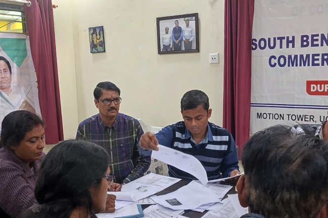 वेस्ट बंगाल भविष्य क्रेडिट कार्ड को लेकर एक शिविर का आयोजन