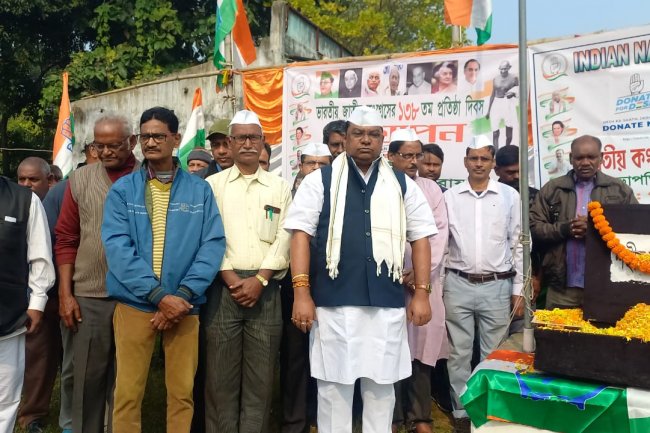 राष्ट्रीय कांग्रेस के स्थापना दिवस पर कई कार्यक्रम