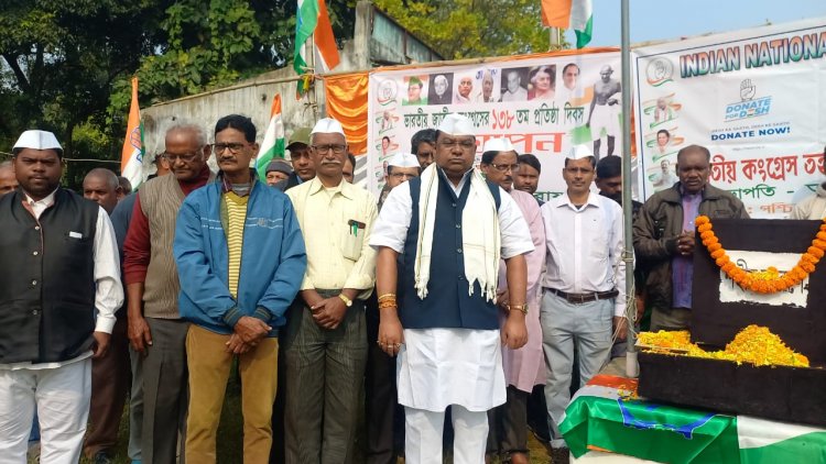 राष्ट्रीय कांग्रेस के स्थापना दिवस पर कई कार्यक्रम