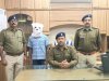 बांकुड़ा के ओन्दा थाने की पुलिस ने रहस्यमय मौत का मामला सुलझाया