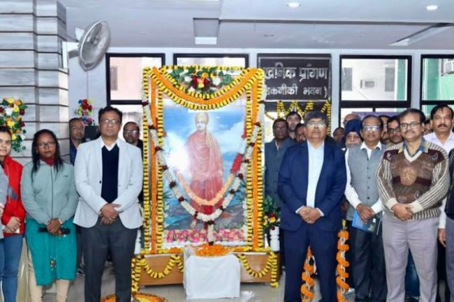 ईसीएल में हुआ राष्ट्रीय युवा दिवस 2024 का हर्षोल्लास के साथ आयोजन