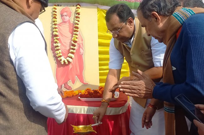 स्वामी विवेकानंद जी का जन्मदिन पुरे उत्साह के साथ मनाया गया