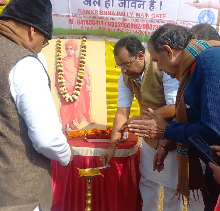 स्वामी विवेकानंद जी का जन्मदिन पुरे उत्साह के साथ मनाया गया