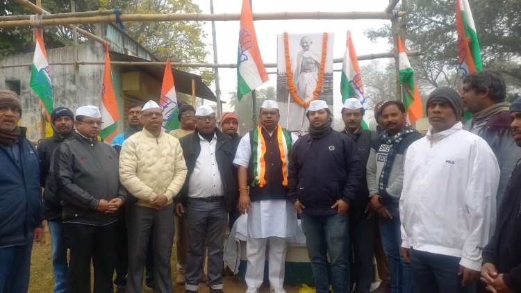 अहिंसा के पुजारी महात्मा गांधी की पुण्यतिथि पर दुर्गापुर कांग्रेस सेवा दल का कार्यक्रम
