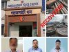 गंगाजलघाटी थाना पुलिस ने  बंद फैक्ट्री में हुई चोरी की घटना में तीन शातिरों को  किया गिरफ्तार