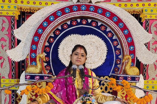 भक्ति एक ऐसा उत्तम निवेश है जो जीवन में परेशानियों का उत्तम समाधान देती है अनुराधा सरस्वती जी