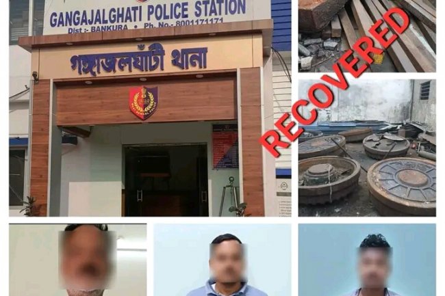 गंगाजलघाटी थाना पुलिस ने  बंद फैक्ट्री में हुई चोरी की घटना में तीन शातिरों को  किया गिरफ्तार