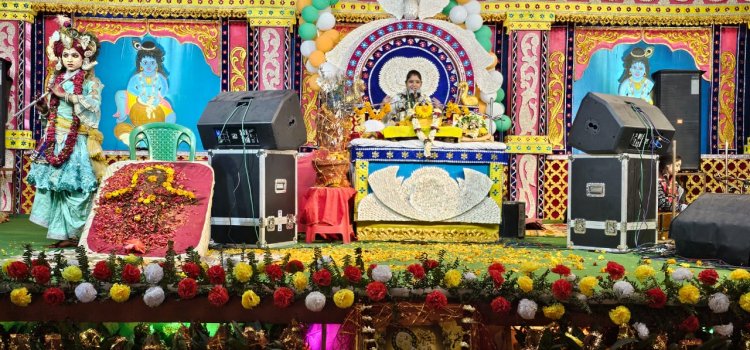 परमात्मा की प्राप्ति सच्चे प्रेम के द्वारा ही हो सकती है संभव अनुराधा सरस्वतीजी
