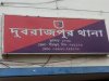 दुबराजपुर थाना पुलिस ने जप्त किए अवैध कोयला 