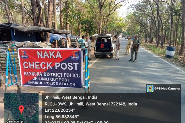 बांकुड़ा जिले में जगह जगह नाका चेकिंग