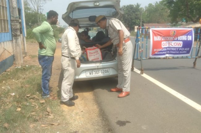 बांकुड़ा पुलिस का नाका चेकिंग जारी