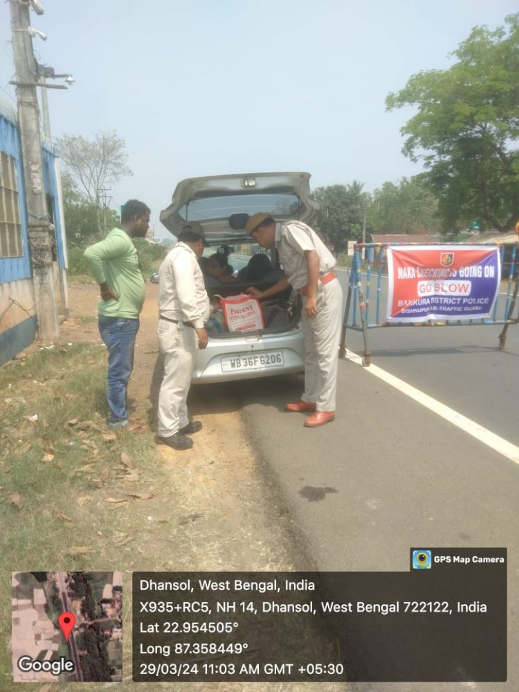 बांकुड़ा पुलिस का नाका चेकिंग जारी