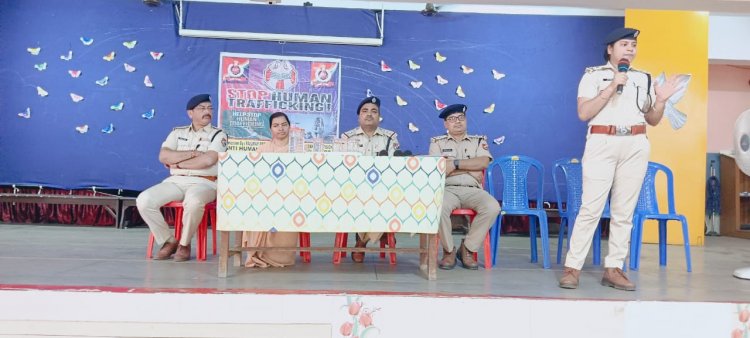 आरपीएफ दुर्गापुर की ओर से जागरूकता कार्यक्रम