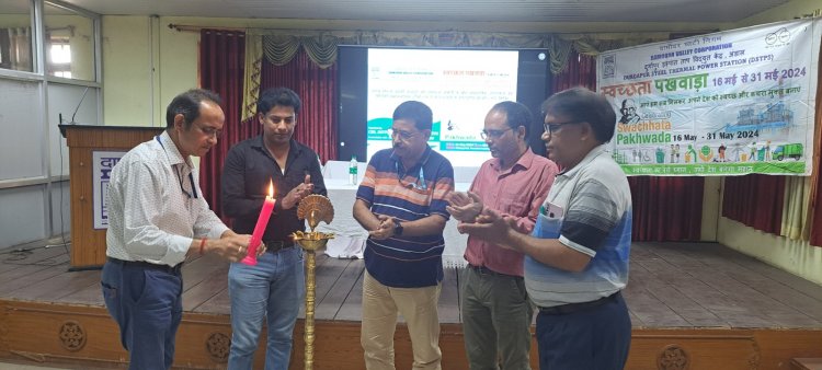 डीएसटीपीएस में स्वच्छता पखवाड़ा अंतर्गत ग्रामीणों के लिए सिलिकोटुबरकुलोसिस टीबी एसटीडी हेपेटाइटिस बी एंड सी और एचआईवी परीक्षण एवं किशोरी बालिकाओं के लिए मासिक धर्म स्वच्छता कार्यक्रम का आयोजन