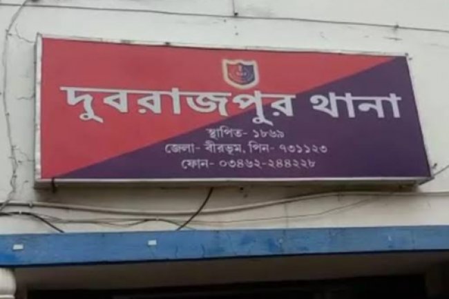 दुबराजपुर थाना पुलिस ने बरामद किया अग्निअस्त्र 
