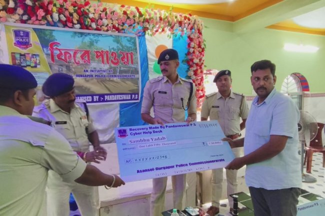 पांडेश्वर थाना पुलिस की नेक पहल 