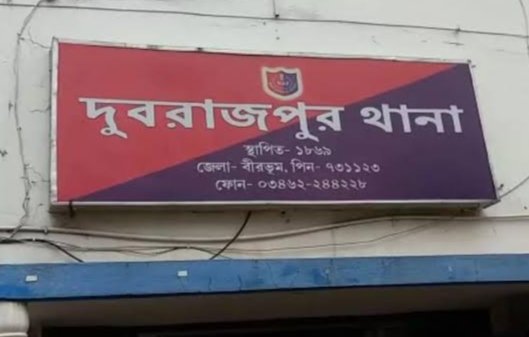 दुबराजपुर थाना पुलिस ने बरामद किया अग्निअस्त्र 