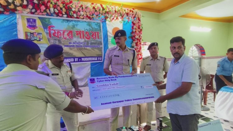 पांडेश्वर थाना पुलिस की नेक पहल 