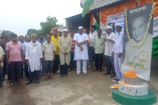 कांग्रेस सेवादल की पहल डाॅ बिधान चंद्र रॉय की मृत्यु और जन्मदिन समारोह