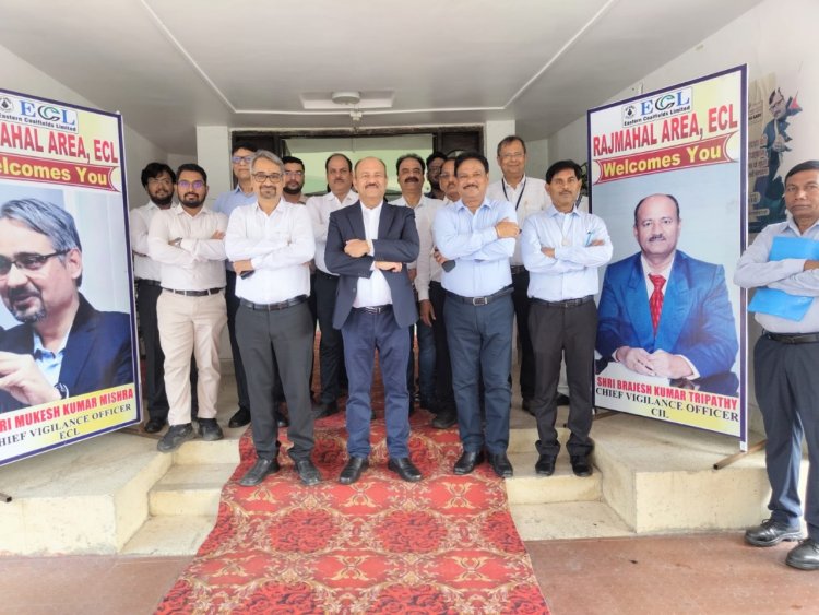 मुख्य सतर्कता अधिकारी कोल इंडिया लिमिटेड एवं मुख्य सतर्कता अधिकारी ईसीएल ने राजमहल क्षेत्र का किया दो दिवसीय दौरा 