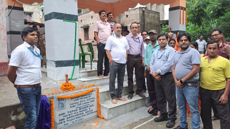 ग्रामीणों की सुविधा के लिए उखरा फुटबॉल ग्राउंड में सामुदायिक शौचालय एवं श्रीरामपुर महंती पारा में कल्चरल शेड का उद्घाटन