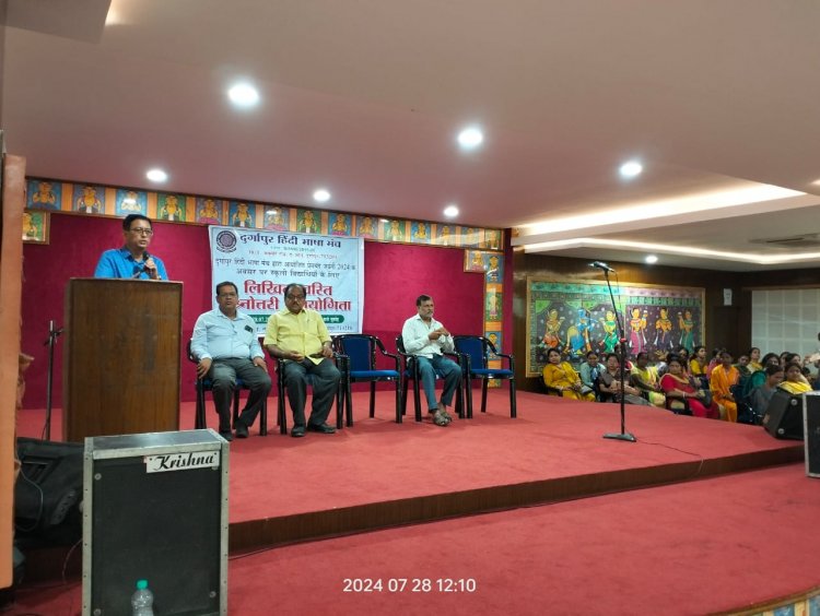दुर्गापुर हिंदी भाषा मंच द्वारा स्कूली बच्चों के लिए प्रश्नोत्तरी प्रतियोगिता 