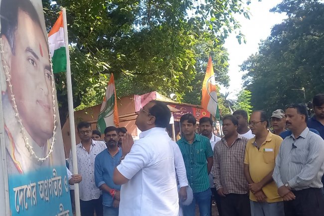 राजीव गांधी के जन्मदिन पर दुर्गापुर में युवा कांग्रेस की ओर से श्रद्धांजलि सभा