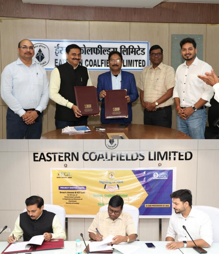 ईसीएल के सीएसआर के तहत डिजिटल विद्या कार्यक्रम के लिए ईडीसीआईएल लिमिटेड के साथ समझौता ज्ञापन