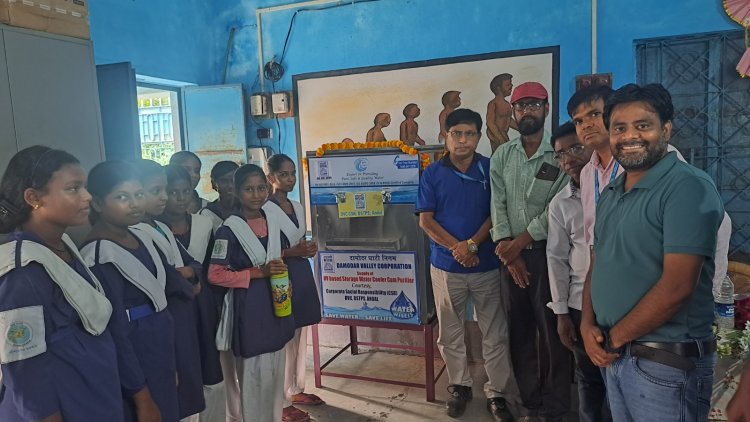 सभी के लिए पेयजल योजना के तहत डीएसटीपीएस की सीएसआर पहल के अंतर्गत तीन सरकारी स्कूलों को वॉटर प्यूरीफायर सह कूलर इकाइयों का सौंपना