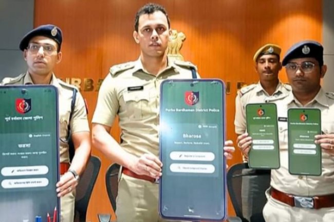 पूर्वी बर्दवान जिला पुलिस ने भरोसा एप्प लॉन्च किया 