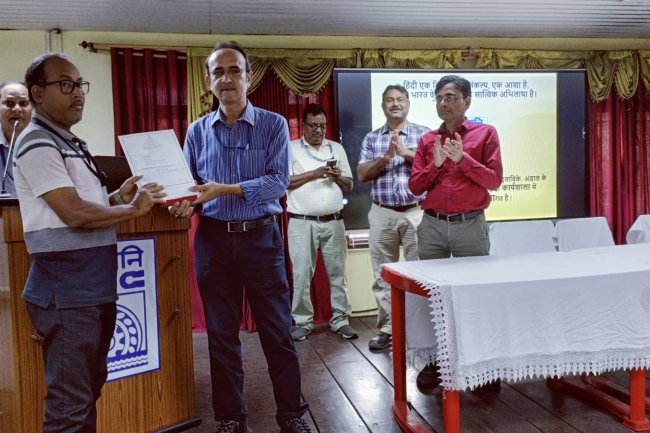 डीएसटीपीएस डीवीसी में अधिकारी व कर्मचारी वर्गों हेतु राजभाषा कार्यशाला