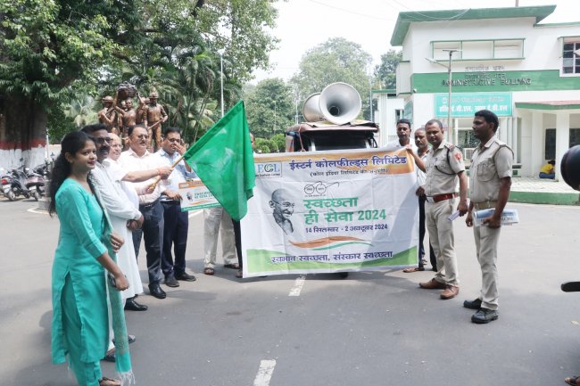 ईसीएल मे स्वच्छता ही सेवा अभियान के तहत स्वच्छता संदेश वाहिनी रवाना