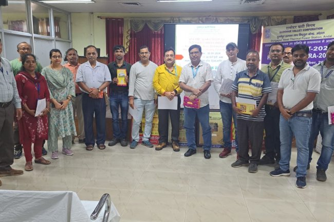 डीएसटीपीएस में कवि गोष्ठी पुरस्कार वितरण एवं हिंदी पखवाड़ा समापन समारोह