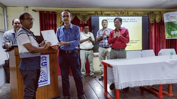 डीएसटीपीएस डीवीसी में अधिकारी व कर्मचारी वर्गों हेतु राजभाषा कार्यशाला