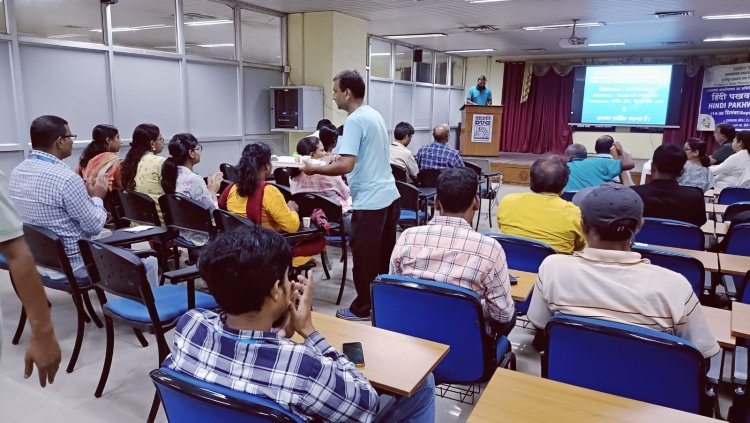 डीवीसी डीएसटीपीएस में राष्ट्रकवि रामधारी सिंह दिनकर जी को समर्पित