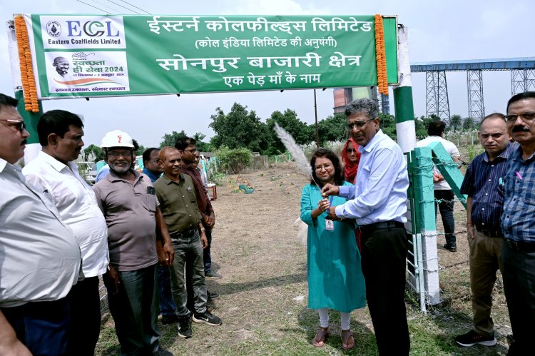सोनपुर बाज़ारी क्षेत्र मे स्वच्छता ही सेवा 2024 मनाया गया 