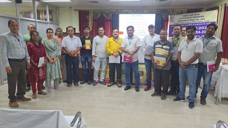 डीएसटीपीएस में कवि गोष्ठी पुरस्कार वितरण एवं हिंदी पखवाड़ा समापन समारोह