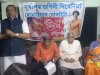संस्था द्वारा आयोजित विजया सम्मेलन 
