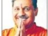 दुर्गापुर जन विकास सेवा संघ का विजय सम्मेलन