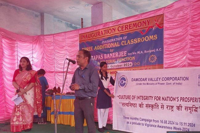 सतर्कता जागरूकता सप्ताह 2024 के तहत अंडाल गर्ल्स हाई स्कूल में निवारक सतर्कता पर जागरूकता कार्यक्रम