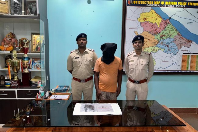 बड़जोड़ा थाना पुलिस ने अवैध हथियार के साथ किया एक को गिरफ्तार