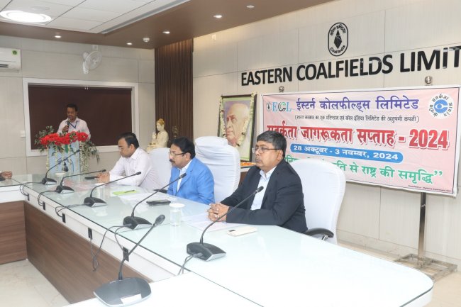 ईसीएल मे सतर्कता जागरूकता सप्ताह