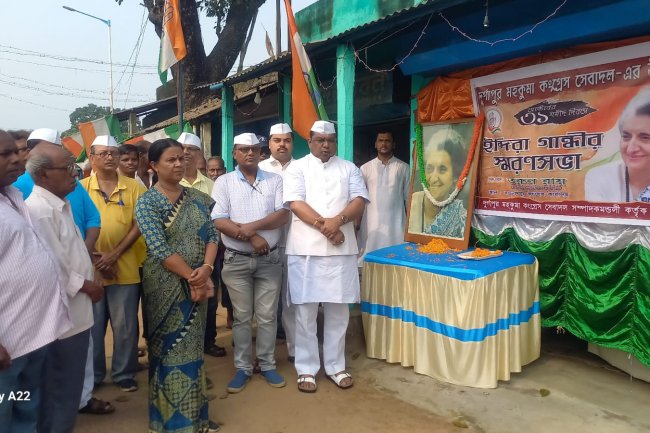 पूर्व प्रधानमंत्री भारत रत्न इंदिरा गांधी का शहीद दिवस पालन किया गया 