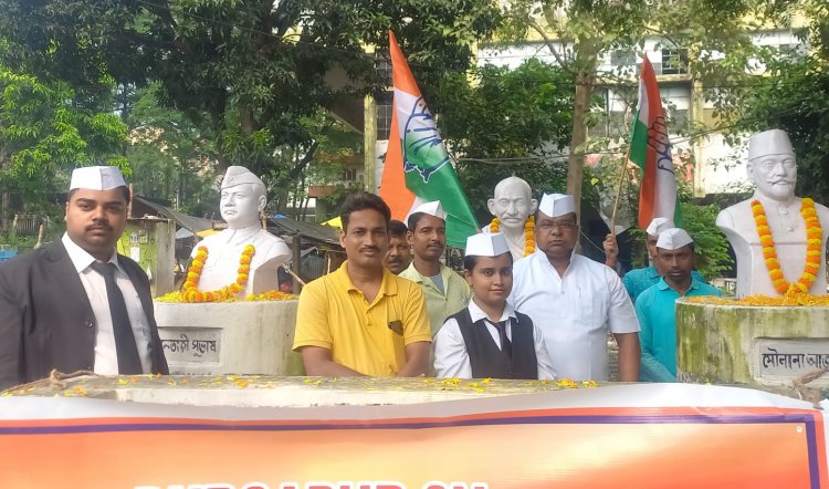आजाद हिंद फौज का स्थापना दिवस मनाया गया