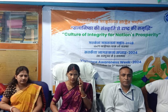 डीएसटीपीएस डीवीसी के सतर्कता जागरूकता सप्ताह2024 के अंतर्गत अंडाल ग्राम पंचायत में ग्राम सभा का आयोजन भ्रष्टाचार के खिलाफ जागरूकता का आह्वान
